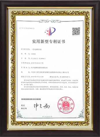 Certificate-04